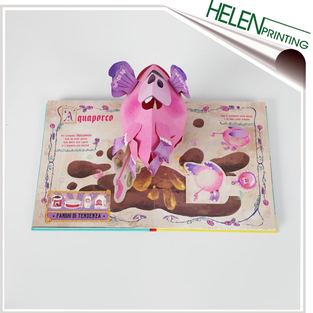 創意立式兒童書